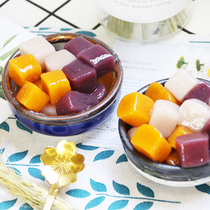 Square Taro Milk Tea Taro pill Zhangzhou four fruit soup raw ingredients sugar water ice porridge yuanxiao Adazi qq fruit 500g