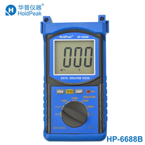Huapu HP6688B insulation resistance tester High precision shake meter digital 5000V measurement Megaohm meter
