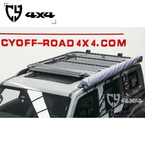  CY tank 300 luggage rack Great Wall WEY tank 300 Roof luggage rack Fixed car side tent Flagpole seat