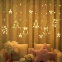 Christmas decorations colored lights flashing lights starry lights star lights Christmas tree hanging lights bedroom curtains bedroom curtains