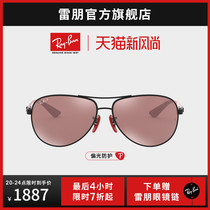  RayBan Ray Ban sunglasses Ferrari Series Polarized Kangmu Color sunglasses 0RB8313M