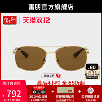 RayBan Ray fan sun glasses box double beam trend polarized driving special male sunglasses 0RB3593 can be customized