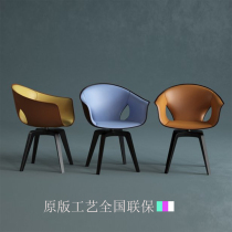 Ginger Chair Ginger Chair Armchair Armchair Creative Casual Chair-Like Board Room Chair Sales Office Chair Conference Chair Perforated Chair