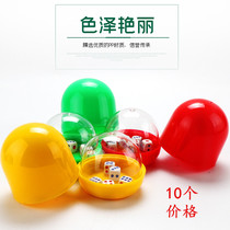 Thickened dice cup dice set anti-cheating KTV entertainment color Cup nightclub shake sieve creative sieve Cup entertainment supplies