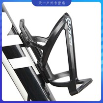 Super thick bicycle water bottle rack mountain bike water cup holder riding bicycle accessories equipment delivery tools and screws