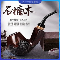  Heather pipe old-fashioned heather root retro mens curved solid wood hand-filtered tobacco tobacco special