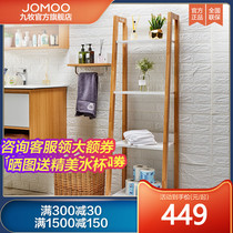 Jiumu Bathroom narrow cabinet Nordic bathroom Bathroom hanging side cabinet Toilet corner cabinet