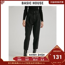 Basic House a hundred good womens shopping mall with Korean style high waist father Harlan jeans HUDP721B