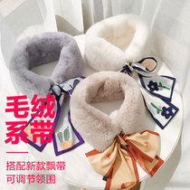 Hairy scarf women winter streamer plush warm Korean version of Joker imitation rabbit fur collar