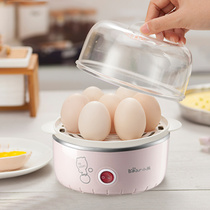 Small Bear Cook Egg Instrumental Automatic Power Cuts Home Mini-Steamed Eggbeware Breakfast Chicken Egg Spoon Multifunction Small