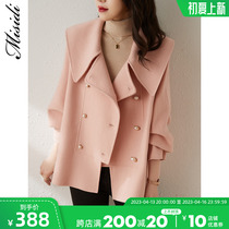 2023 Spring New Double - sided Cashmere Costume Short Fashion High - end Less Small Wool Cover