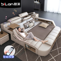 Tatami bed Master bedroom Simple modern massage leather bed Double bed 1 8m multi-function storage soft bed Wedding bed