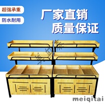 Supermarket vegetable rack Fruit and vegetable rack Supermarket shelf Supermarket shelf display rack Supermarket shelf fruit shelf wooden