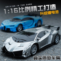 Childrens handle remote control sports car rechargeable high-speed drift racing car electric boy toy 3-6-8 years old