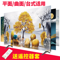 TV hood cover cover dust cover cloth light luxury Chinese style 55 inch 65 inch cover cloth hanging curved surface LCD dustproof cloth cover