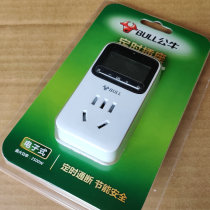 Bull Timer GND-1 Electronic Timer Multifunction Home Platoon Plugboard Converter Power Socket 10A