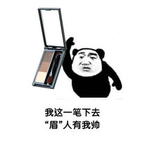 Cant use iron?Officially authorized kate Kaido three-color eyebrow powder female waterproof natural three-dimensional non-bleaching long-lasting