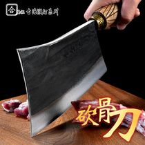 Hand forged chopping knife axe chop Big Bone Butcher Kan commercial large thick kitchen German all-steel bone cutting knife