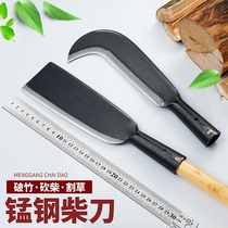 Wood chopping knife Hand forged jungle long outdoor open road knife Tree chopping knife Manganese steel German agricultural large wood chopping knife