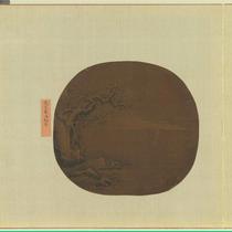 Song Fankuan (Biography) Cold River Fishing Picture (Name Painting Collection) Ultra HD electronic picture material