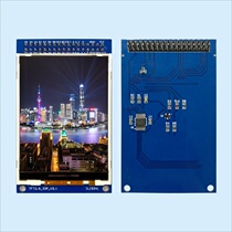 2 8 inch TFT colour screen LCD module display screen module ILI9341 straight inserts compatible with positive point atoms STM32