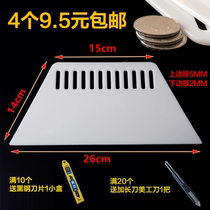 Cling Film Wall Paper Wall Cloth Tool Big squeegee wallpaper Private white plastic thickened adding hard without deformation squeegee