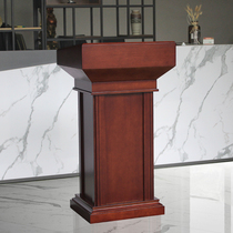 High-end solid wood podium speech desk shopping guide reception desk concierge desk teacher platform desk