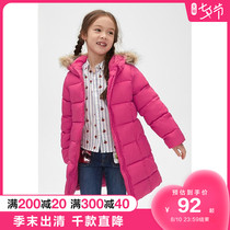 Gap girls solid color imitation wool collar hooded cotton clothing coat Foreign style childrens clothing outer coat childrens medium and long jacket