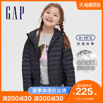 Gap Girls Cute light hooded down Jacket New Foreign style childrens clothing Childrens girl jacket top