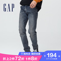 Gap Mens Clothing Make Old Washed Elastic Body Jeans 185980 Spring Fashion Trends Pants Men Long Pants
