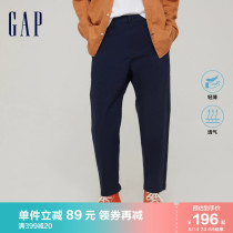 Gap Mens Strip Ka Pants 911065 Spring Casual Nine Pants