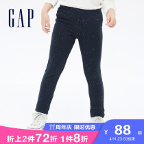Gap Girl Elastic Movement Elastic Beating Underpants 384973 Spring New Childlike Pants Sports Knitted Trousers
