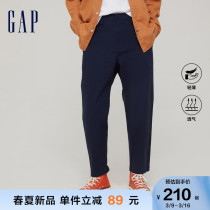 Gap Mens Strip Ka Pants 911065 Spring Casual Nine Pants