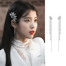 (Lane south) 925 sterling silver iu with the same ear line female stud earrings niche simple ins earrings 2021 new fashion summer