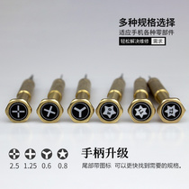 Jialigu S2 Steel Apple iPhone Phone Repair Tool Huawei Xiaomi Little Cross Y0 6 Triangle screwdriver