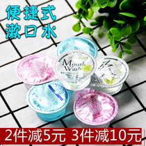 okina mouthwash portable jelly to remove bad breath to teeth stains sterilization conditioning odor fresh breath Japan