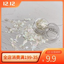 QJforu manicure ultra-thin shell tablets Japan imported abalone Japanese new colorful abalone nail jewelry jewelry
