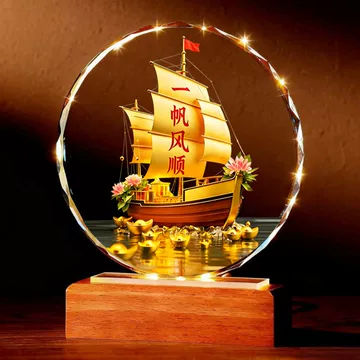 帆船黄金-帆船黄金促销价格、帆船黄金品牌- 淘宝