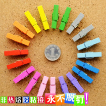 10 colors 10 grains do not hurt the photo color wooden clip nail I nail creative Cork pin can nail the wall nail