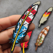 Color Feather Magic Stick Badge Embroidered Magic Stick Personality Feather Pattern DIY Decorative Cloth Patch Backpack Patch Zhang
