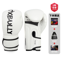 () BOXBULLY boxing gloves sanda fighting childrens adult mens and womens boxing gloves new HZY041