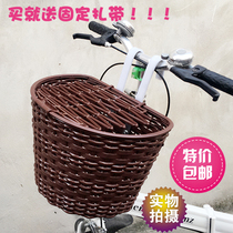 Bike Plastic Car Basket Front Car Blue Hanging Basket Electric Car School Bag Basket Folding Caravan Imitation Rattan with Puppy