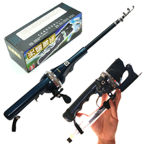 Guangwei portable beginner fishing Le boutique set Rod ultra-short rod childrens fishing rod fishing rod sea Rod set Rod