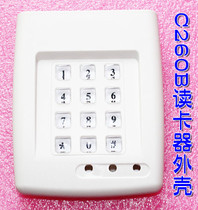 With password keyboard ID card IC card membership card reader card issuer card reader card reader card reader card reader plastic shell