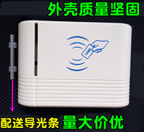 M520 white USB Port ID IC card reader card issuer sensor brush card reader case