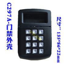 Universal with numeric keypad with LCD display frame Integrated access control read head controller Credit card reader Plastic shell