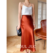 Soul JUC high - waist - vertical skirt A - letter skirt temperament half skirt long