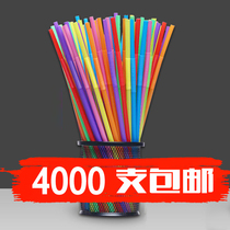 Disposable color art straw box 4000 drinks juice Cola creative shape straws 26*0 6