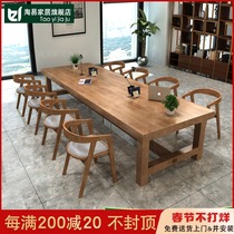 Large long table solid wood conference table industrial wind desk log long table staff meeting table and chair combination