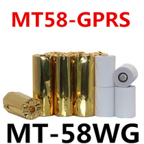 Mei group MT-58WG printer special printing paper MT58-GPRS printer paper roll merchants rice V1 printing paper roll